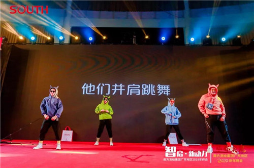 球客岛-专业足球角逐直播实时足球比分数据分析平台